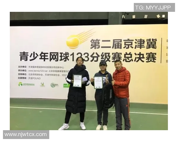 重庆网球队在总决赛中的耐力表现分析与总结