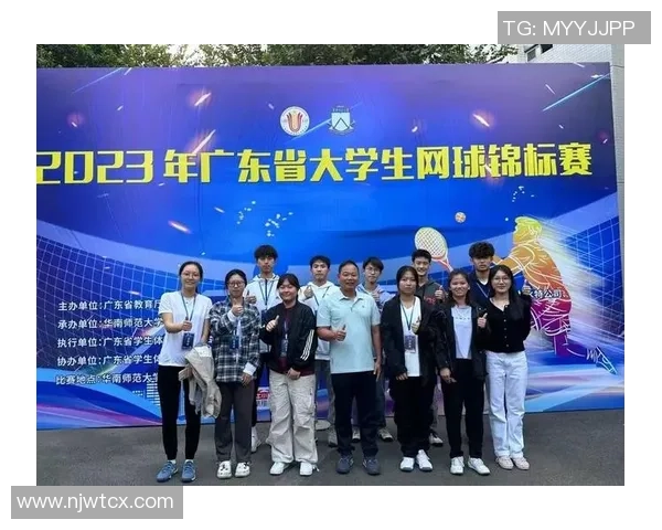 广州网球队在全国网球状态排行榜中荣获第十名的佳绩引发关注